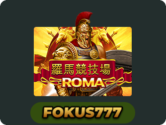 Roma